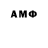 МДМА VHQ andychris