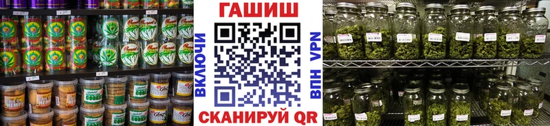 Cannafood конопля  Купить  Макушино 