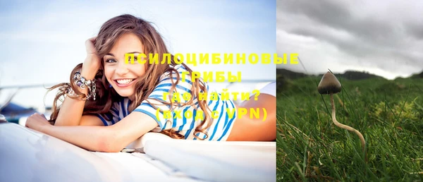 скорость mdpv Дмитровск