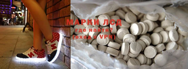 скорость mdpv Дмитровск