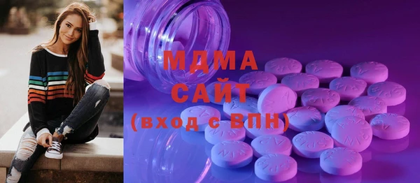 скорость mdpv Дмитровск