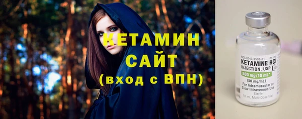 прущий лед Дмитров