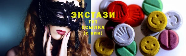 Альфа ПВП Дмитриев