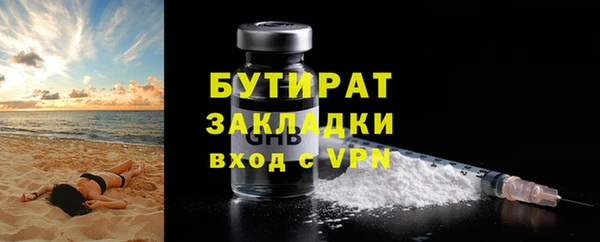 прущий лед Дмитров