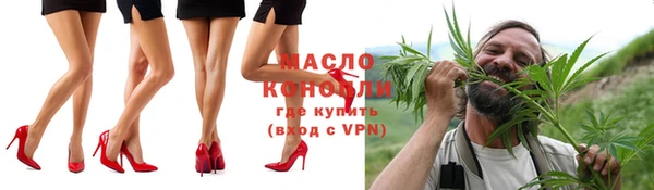 скорость mdpv Дмитровск