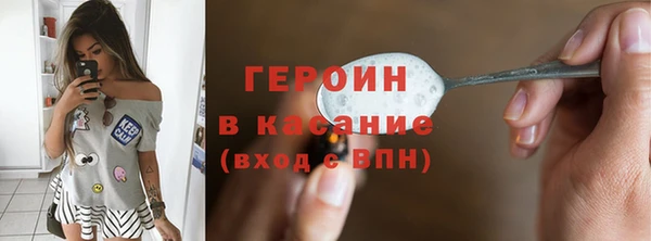 скорость mdpv Дмитровск