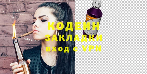 прущий лед Дмитров