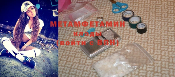Альфа ПВП Дмитриев