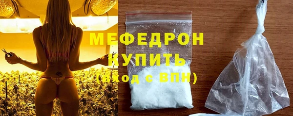 Альфа ПВП Дмитриев