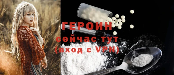 Альфа ПВП Дмитриев