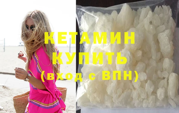 прущий лед Дмитров