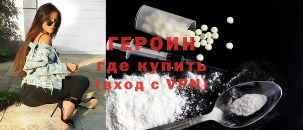 прущий лед Дмитров