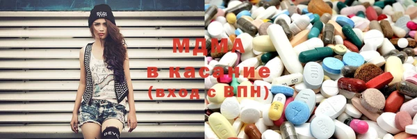 прущий лед Дмитров