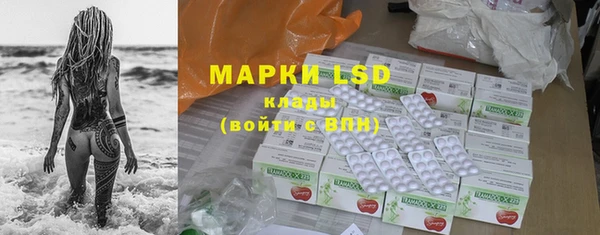 Альфа ПВП Дмитриев