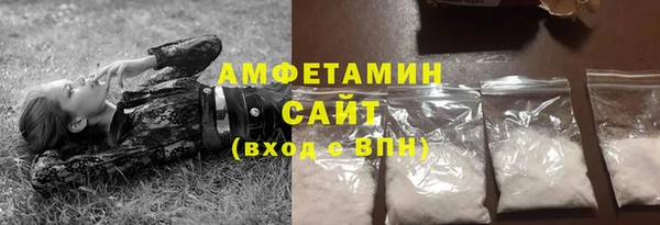 прущий лед Дмитров