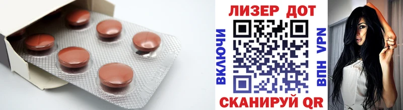 LSD-25 экстази кислота  Купить  Макушино 