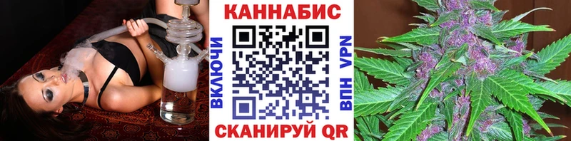 Марихуана Bruce Banner  Купить где  Макушино 